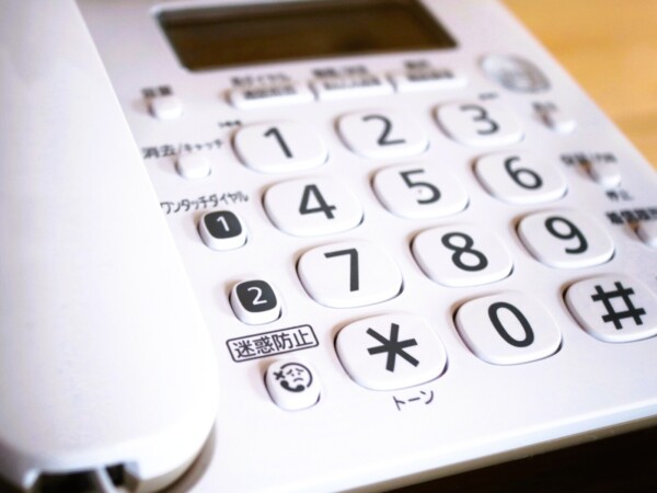 死後に疎遠になっている親族へ連絡されたくない方へ | 死後の連絡先は指定・制限できるのかを解説